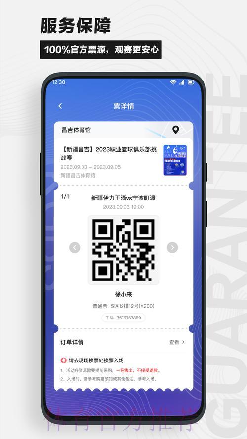 世界杯竞猜平台官方网站入口链接获取指南 世界杯竞猜平台官方网站入口链接获取指南