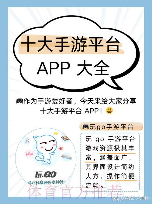 世界杯竞猜账号注册平台入口 世界杯竞猜账号注册平台入口