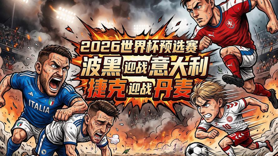 热门新闻