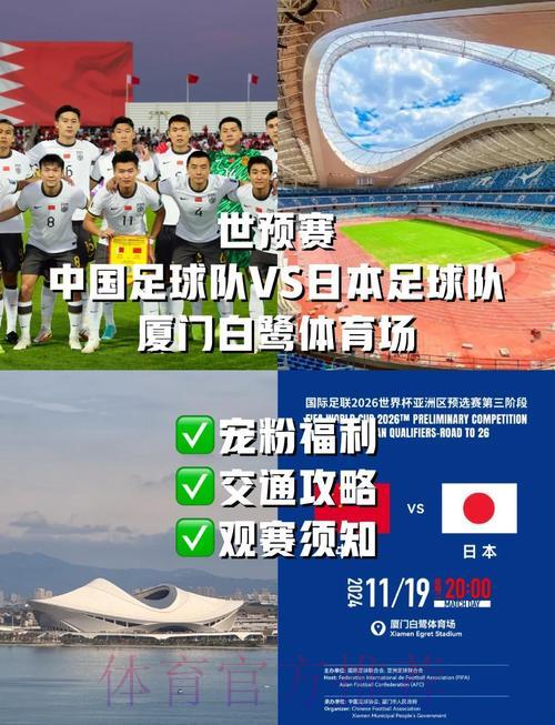 热门新闻