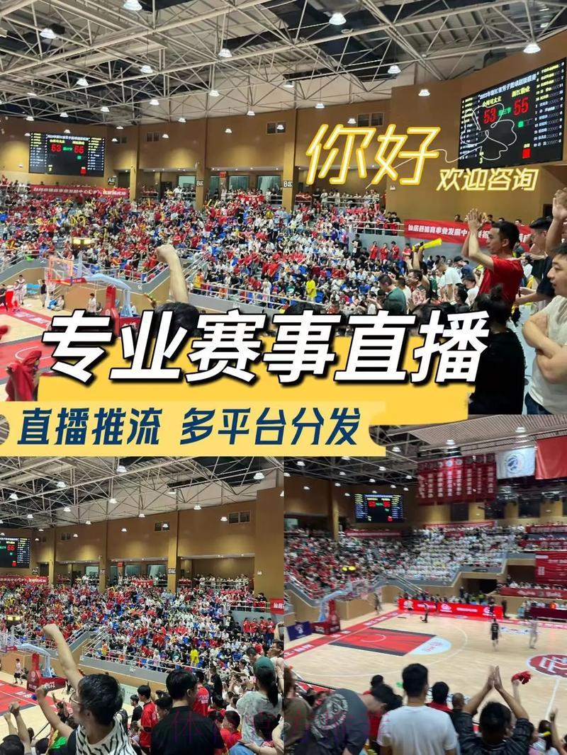 热门新闻