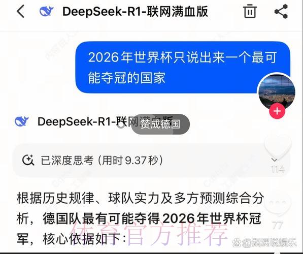 热门新闻