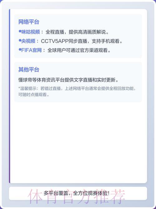 热门新闻